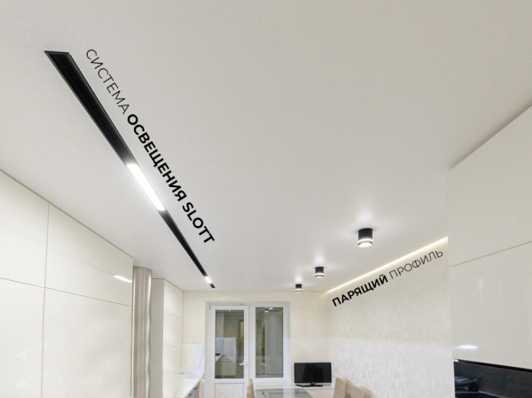 Натяжной потолок на кухню